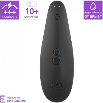 Бесконтактный клиторальный стимулятор WOMANIZER CLASSIC 2 черный + Подарок
