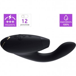 Бесконтактный клиторальный стимулятор WOMANIZER DUO черный + Подарок