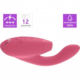Бесконтактный клиторальный стимулятор WOMANIZER DUO розовый + Подарок