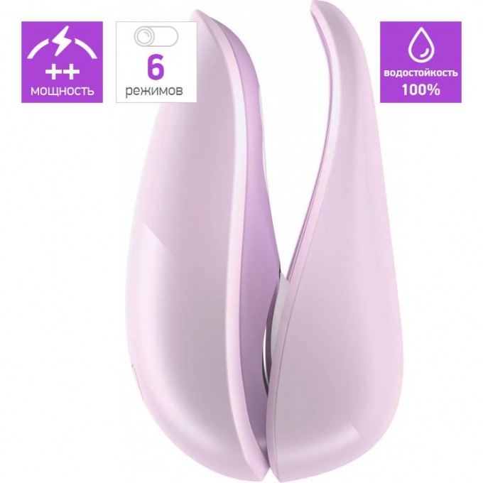 Бесконтактный клиторальный стимулятор WOMANIZER LIBERTY сиреневый + Подарок WZ11HC0200