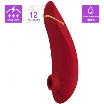 Бесконтактный клиторальный стимулятор WOMANIZER PREMIUM красный/золотой + Подарок